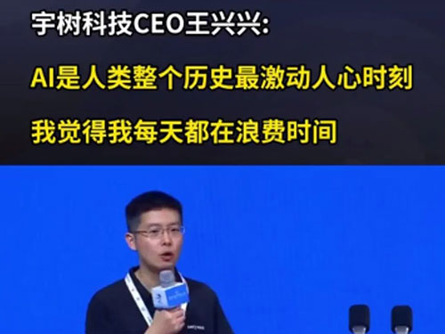 &#112;&#112;&#30005;&#23376;&#40;&#20013;&#22269;&#28216;&#41;&#23448;&#26041;&#22312;&#32447;&#24179;&#21488;